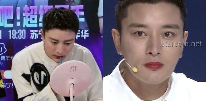 刘宇宁直播掏出一张饼：明星直播互动的新风尚与营销启示